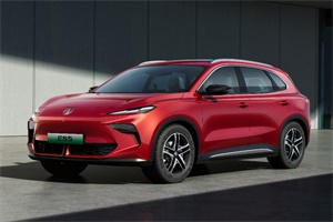定位純電緊湊型SUV MG ES5將于11月2日開啟預(yù)售