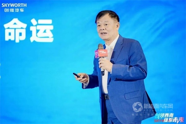 開沃集團新能源公交