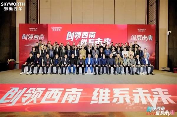 開沃集團新能源公交