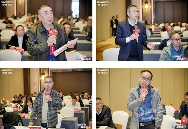 開沃集團新能源公交