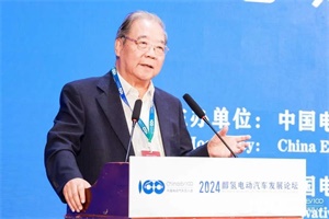 中國汽車工程學(xué)會付于武：新能源汽車應(yīng)以電動為主體