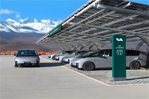 理想汽車第1000座充電站投入運(yùn)營 全球海拔最高的5C超充站