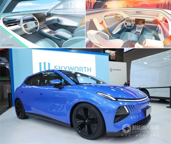 創(chuàng)維汽車