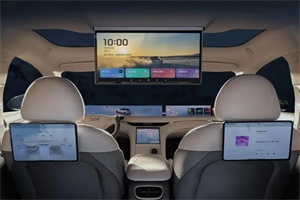 支持遙控器操作 智己汽車發(fā)布IM MAX智慧屏