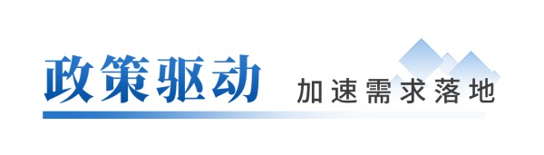 宇通新能源