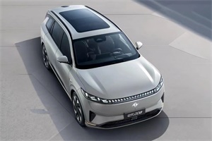 預(yù)售20萬元起 東風(fēng)奕派eπ008五座版將于2024廣州車展上市