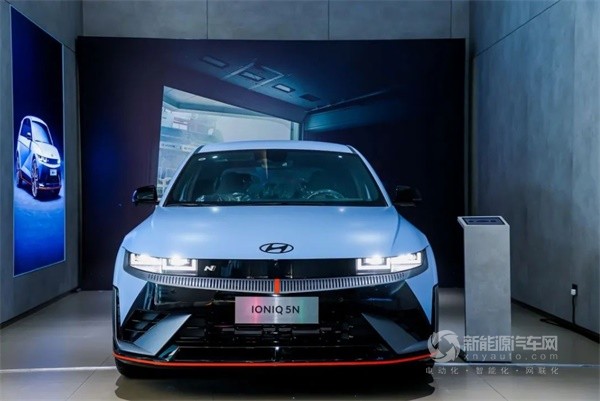 現(xiàn)代汽車