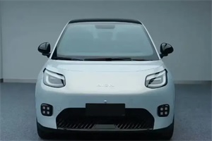 2025年推出增程車型 埃安AION UT和昊鉑HL將在廣州車展亮相
