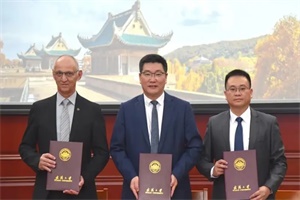 億緯鋰能與武漢大學(xué)/德布勒森大學(xué)簽署三方合作諒解備忘錄