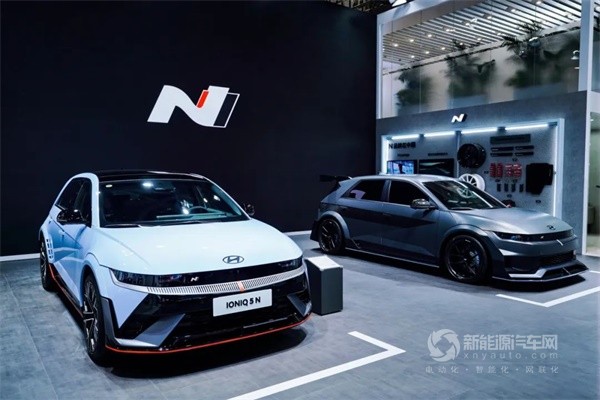 現(xiàn)代汽車