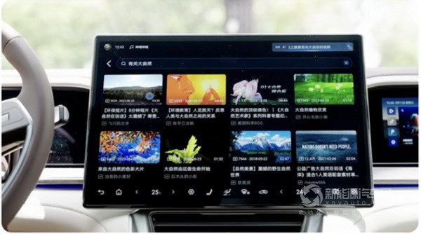 騰勢Z9GT