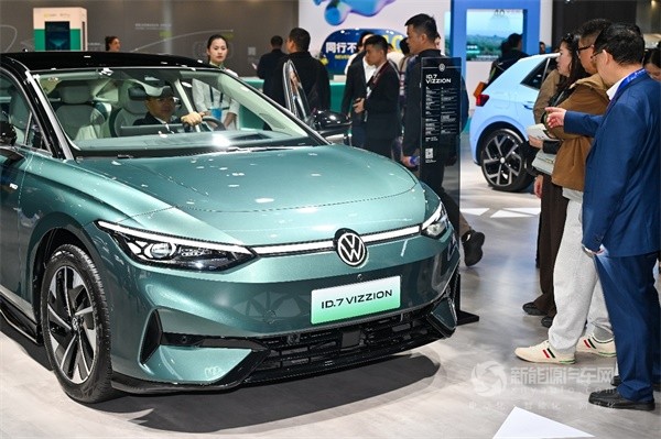 大眾汽車