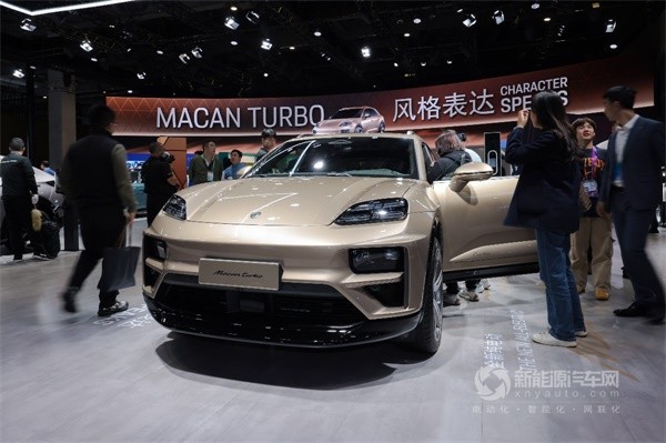 大眾汽車