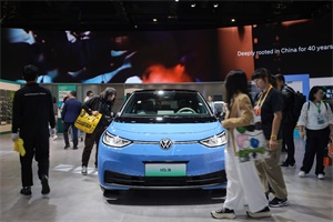 2024進博會——大眾汽車集團“全明星陣容”有何看點？
