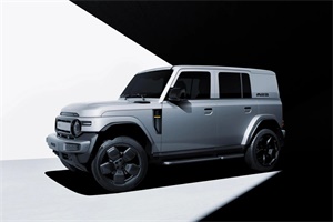 2024年底上市 iCAR V23將于廣州車展開啟預(yù)售