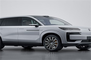 提供插混、純電可選 騰勢(shì)N9即將在廣州車(chē)展全球首發(fā)