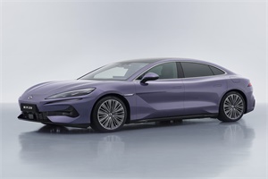 預(yù)售33.98萬(wàn)起 騰勢(shì)Z9將于2024廣州車(chē)展正式上市