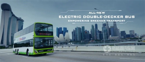 中車電動