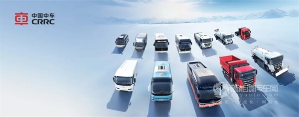 中車電動