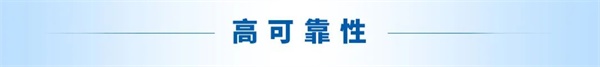 上海電驅(qū)動(dòng)