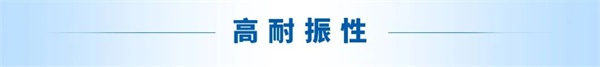 上海電驅(qū)動(dòng)