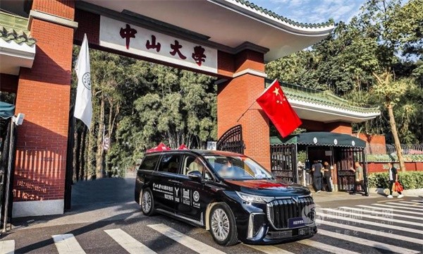 嵐圖汽車
