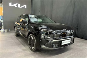 2024廣州車(chē)展探館系列報(bào)道：搭載前后雙電機(jī) 起亞EV5 GT-Line搶先看