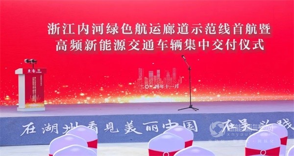 開沃集團(tuán)