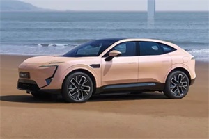 長安汽車：阿維塔11增程版預售發(fā)布會在2024廣州車展舉行