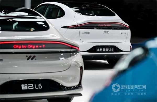 智己汽車(chē)