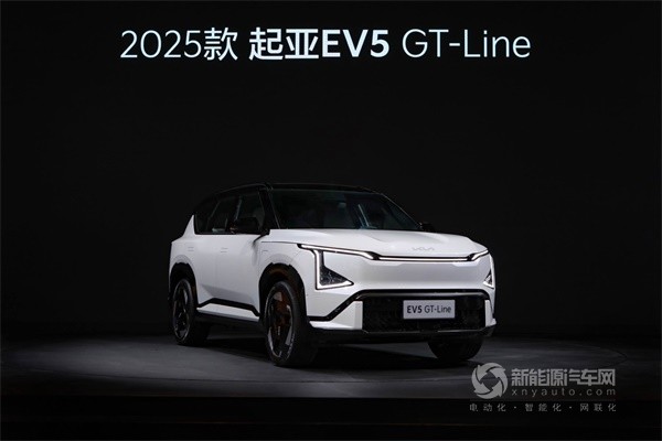 起亞EV5