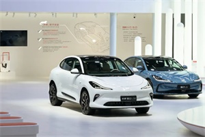 全維大進(jìn)化！全新智己LS6、智己L6亮相2024廣州展