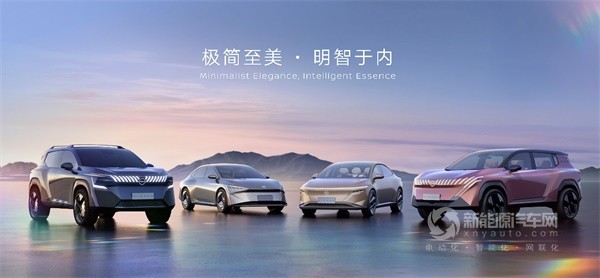 東風日產