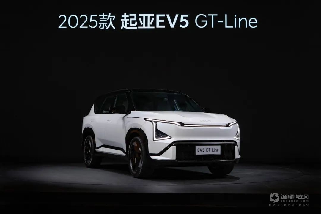 起亞EV5系列亮相廣州車(chē)展，展現(xiàn)電動(dòng)化新勢(shì)力
