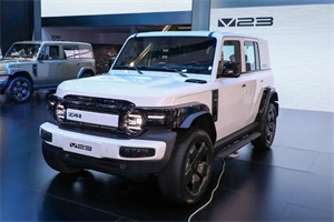 2024廣州車展：預(yù)售價(jià)11萬元起，iCAR V23正式開啟預(yù)售