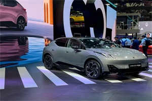 2024廣州車展：領(lǐng)克Z20預(yù)售14.6-16.1萬元 年內(nèi)上市