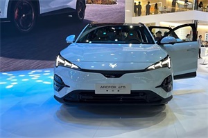 2024廣州車展：15.58萬元起，新款極狐阿爾法T5上市!