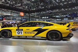 2024廣州車展：預(yù)售81.49萬 小米SU7 Ultra亮相