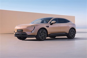 2024廣州車展：預售價29.99萬元起 新款阿維塔11正式開啟預售