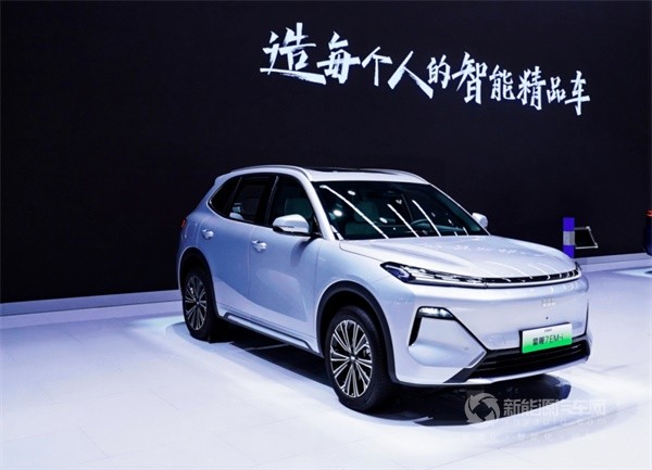 吉利汽車
