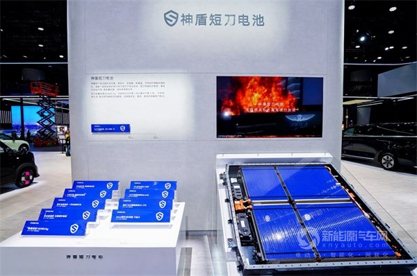 吉利汽車