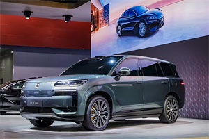 2024廣州車(chē)展：騰勢(shì)N9正式亮相