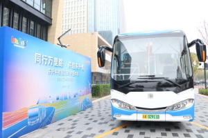 為園區(qū)發(fā)展與央企協(xié)同注入強勁動力!中車電動鯨典R11交付中關(guān)村