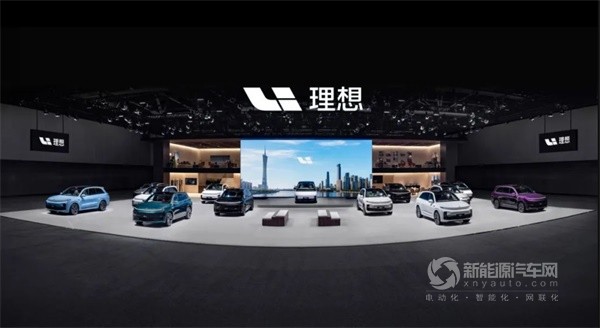 理想汽車