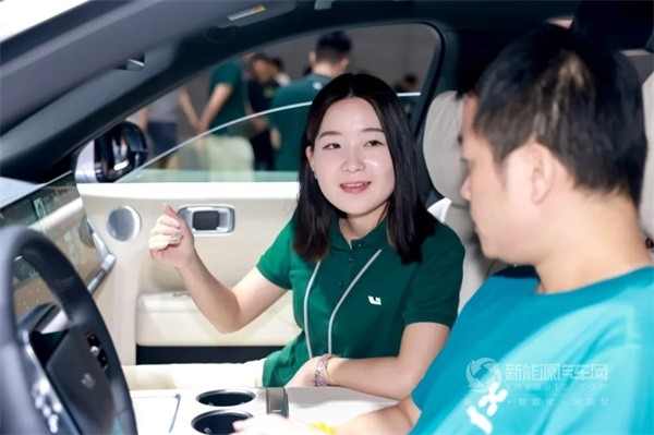 理想汽車