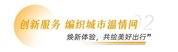 宇通新能源客車