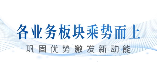 宇通