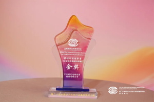 公關行業(yè)“奧斯卡”!中車電動榮獲講好中國故事類金獎