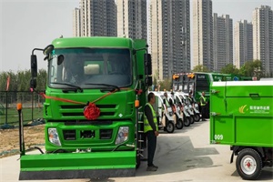 “氫”心辦實(shí)事 宇通氫燃料環(huán)衛(wèi)車批量交付河南新密