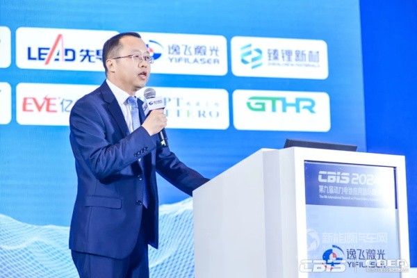 微宏動力